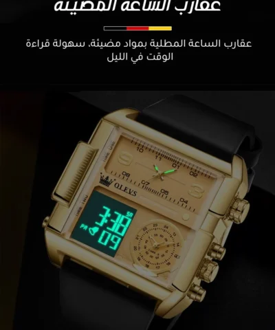 ساعة عصرية فاخرة للرجال ذات قرص كبير ،ساعة واحدة، ثلاث مناطق زمنية