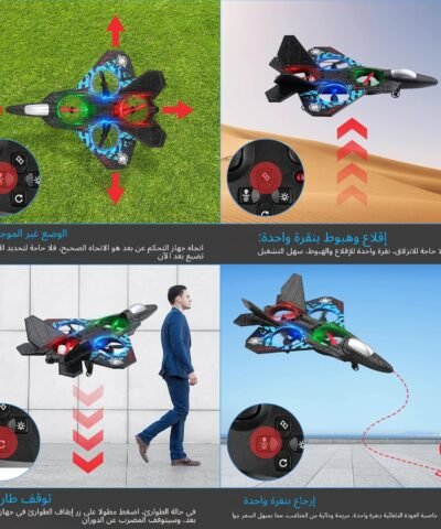 طائرة مقاتلة نفاثة بدون طيار يتم التحكم فيها عن بعد