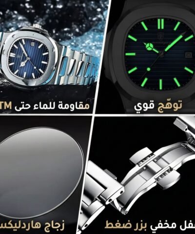 ساعة يد سويسرية للرجال ، مينا أزرق، بتصميم باتيك فيليب