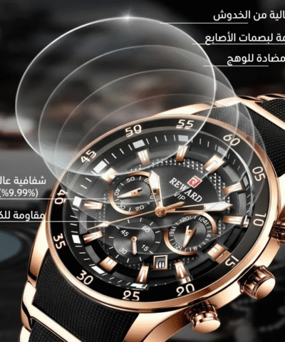 ساعة REWARD VIP الكرونوغراف الفاخرة للرجال - إصدار "روز جولد" مع سوار سيليكون مرن ⌚
