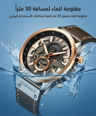 ساعة كورين كيرن الأصلية للرجال - تصميم سكيلتون ميكانيكي مكشوف مع سوار جلدي ⚙️✨