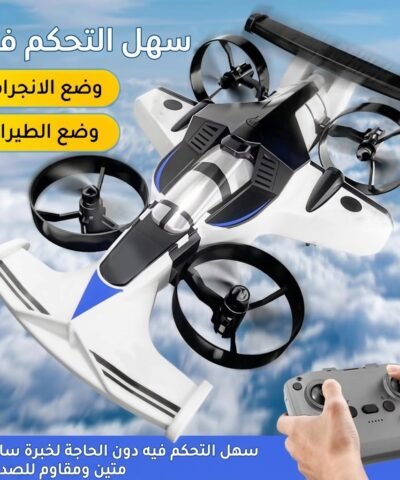 طائرة 2 في 1 درون و سيارات فورمولا
