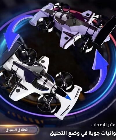 طائرة 2 في 1 درون و سيارات فورمولا