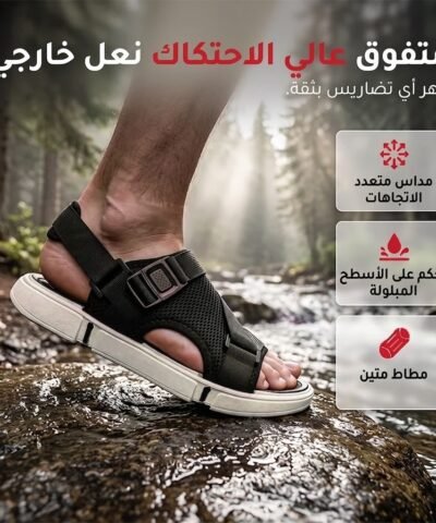 صنادل رجالية بفتحة عند الأصابع وجيدة التهوية